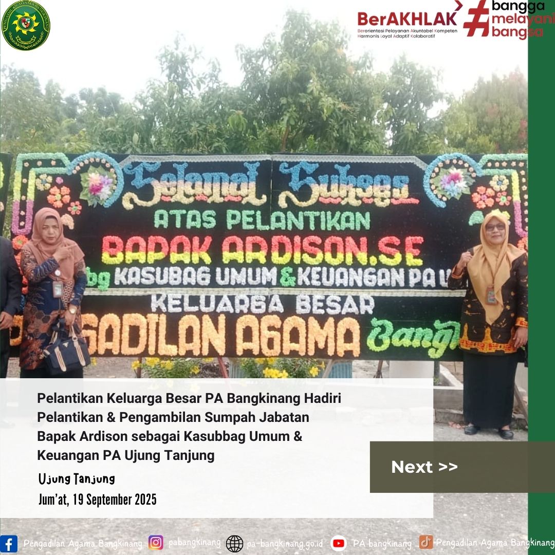 adrdi1909255.jpg