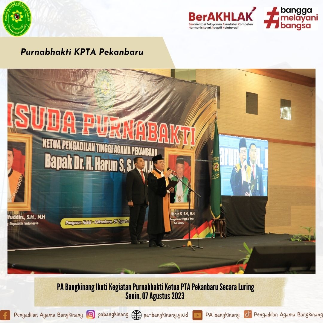purna0708237.jpg