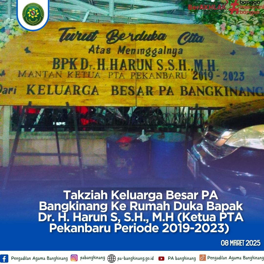 tak0803254.jpg