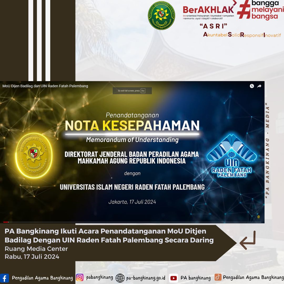 uin1707241.jpg
