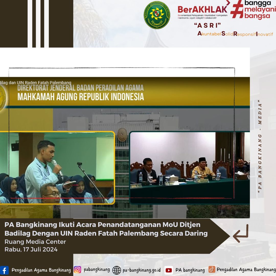 uin1707246.jpg